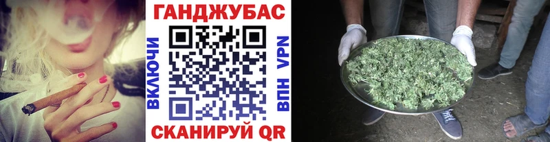 Наркота Верхотурье Alpha-PVP  АМФ  Меф мяу мяу  ГАШ  Кокаин  Бошки Шишки 