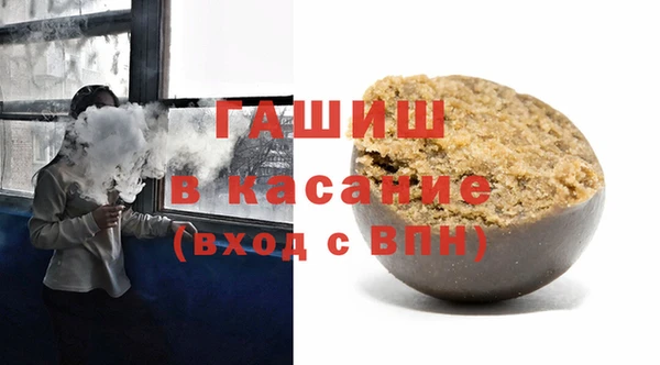 скорость Бронницы