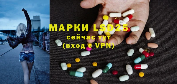 гашиш Бугульма