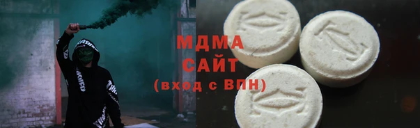 мдма Весьегонск