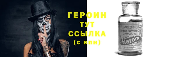 гашиш Бугульма