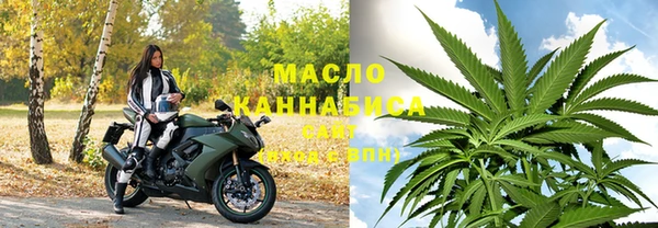 гашиш Бугульма