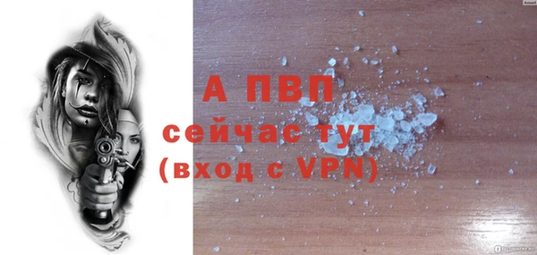 гашиш Бугульма