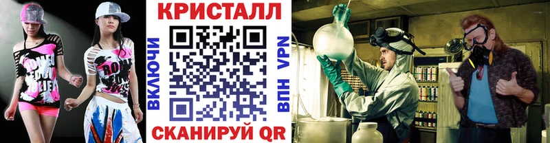 Первитин мет Верхотурье