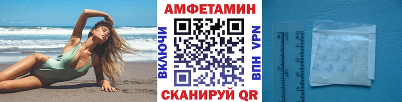 Первитин винт  Верхотурье 